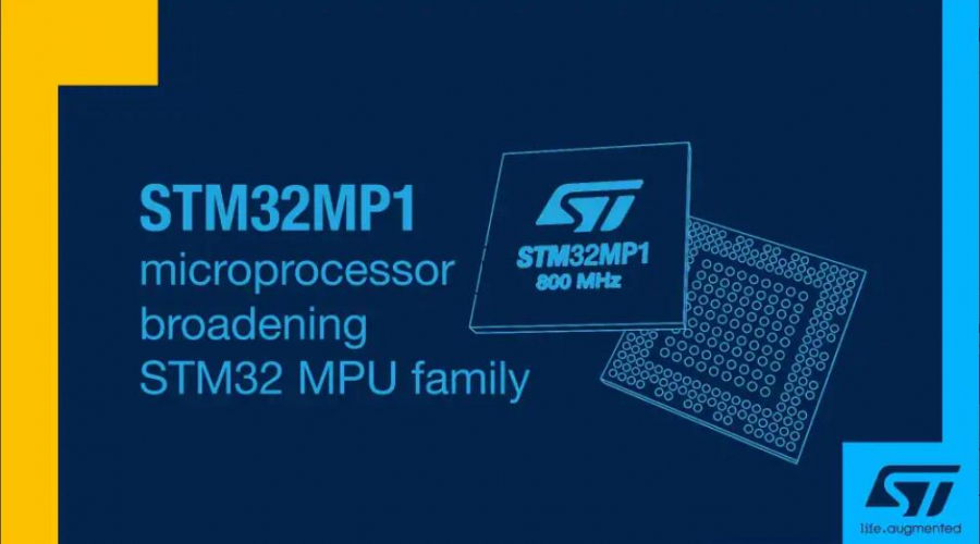 意法半導體發布STM32MP1系列處理器